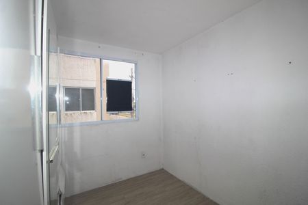 Apartamento para alugar com 40m², 2 quartos e 1 vaga Apartamento para alugar com 40m², 2 quartos e 1 vagaQuarto 2