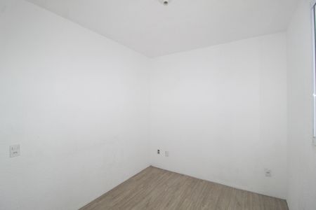 Apartamento para alugar com 40m², 2 quartos e 1 vaga Apartamento para alugar com 40m², 2 quartos e 1 vagaQuarto 1