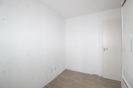 Apartamento para alugar com 40m², 2 quartos e 1 vaga Apartamento para alugar com 40m², 2 quartos e 1 vagaQuarto 2