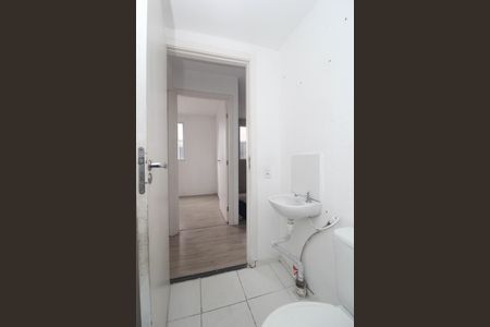 Apartamento para alugar com 40m², 2 quartos e 1 vaga Apartamento para alugar com 40m², 2 quartos e 1 vagaBanheiro