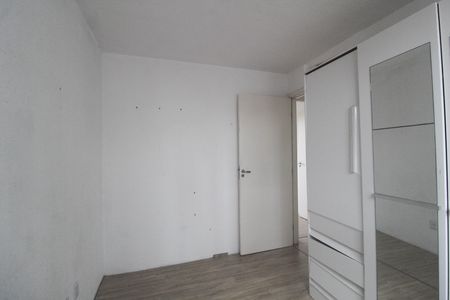 Apartamento para alugar com 40m², 2 quartos e 1 vaga Apartamento para alugar com 40m², 2 quartos e 1 vagaQuarto 2