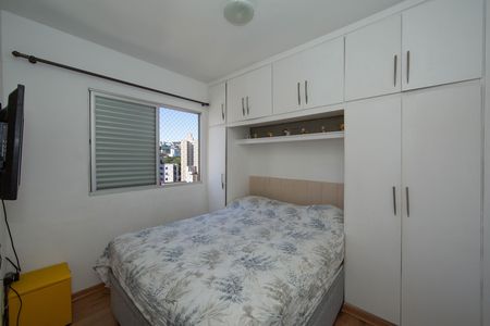 Apartamento à venda com 65m², 3 quartos e 1 vaga Apartamento à venda com 65m², 3 quartos e 1 vagaQUARTO2