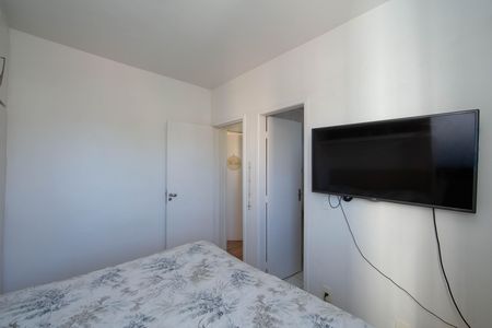 Apartamento à venda com 65m², 3 quartos e 1 vaga Apartamento à venda com 65m², 3 quartos e 1 vagaQUARTO2