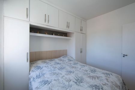Apartamento à venda com 65m², 3 quartos e 1 vaga Apartamento à venda com 65m², 3 quartos e 1 vagaQUARTO2