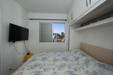 Apartamento à venda com 65m², 3 quartos e 1 vaga Apartamento à venda com 65m², 3 quartos e 1 vagaQUARTO2