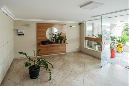 Apartamento para alugar com 78m², 2 quartos e 1 vagaHall social