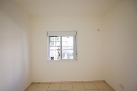 Apartamento para alugar com 49m², 2 quartos e sem vaga Apartamento para alugar com 49m², 2 quartos e sem vagaQuarto 1