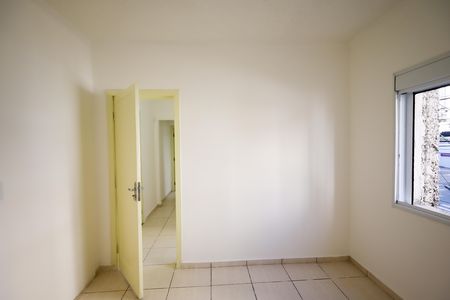 Apartamento para alugar com 49m², 2 quartos e sem vaga Apartamento para alugar com 49m², 2 quartos e sem vagaQuarto 1