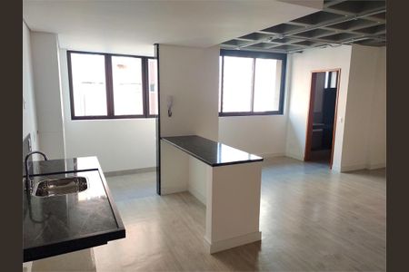 Apartamento à venda com 1 quarto, 55m² em Funcionários, Belo Horizonte