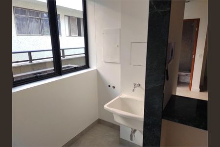 Apartamento à venda com 1 quarto, 55m² em Funcionários, Belo Horizonte