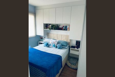 Apartamento à venda com 32m², 1 quarto e sem vaga