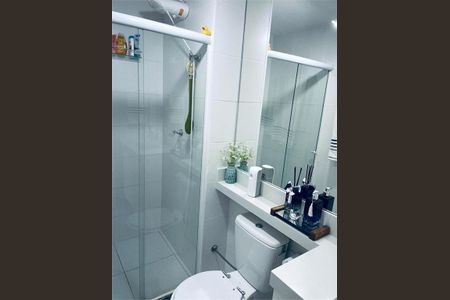 Apartamento à venda com 32m², 1 quarto e sem vaga