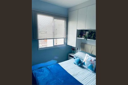 Apartamento à venda com 32m², 1 quarto e sem vaga