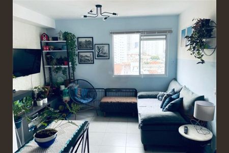 Apartamento à venda com 32m², 1 quarto e sem vaga