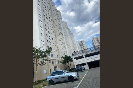 Apartamento à venda com 1 quarto, 47m² em Penha de França, São Paulo