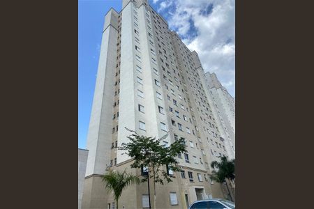 Apartamento à venda com 1 quarto, 47m² em Penha de França, São Paulo