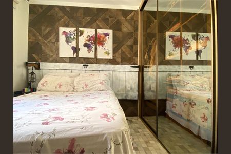 Apartamento à venda com 1 quarto, 47m² em Penha de França, São Paulo