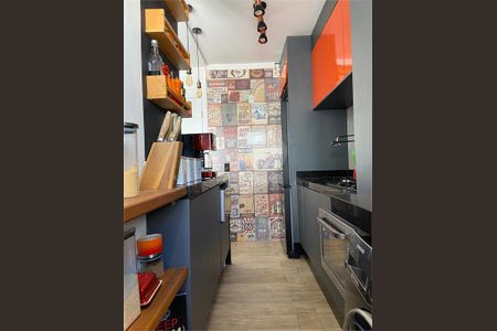 Apartamento à venda com 1 quarto, 47m² em Penha de França, São Paulo