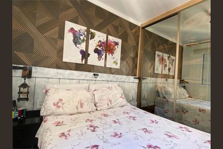 Apartamento à venda com 1 quarto, 47m² em Penha de França, São Paulo