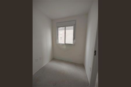 Apartamento à venda com 2 quartos, 33m² em Cidade Mãe do Céu, São Paulo