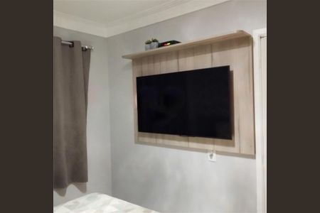 Apartamento à venda com 2 quartos, 48m² em Vila Bela Vista (Zona Norte), São Paulo