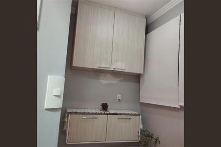 Apartamento à venda com 2 quartos, 48m² em Vila Bela Vista (Zona Norte), São Paulo