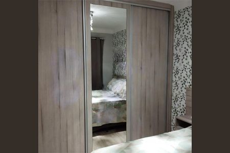 Apartamento à venda com 2 quartos, 48m² em Vila Bela Vista (Zona Norte), São Paulo