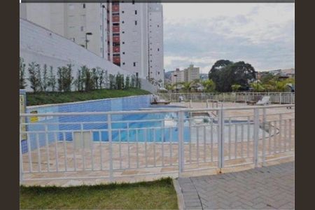 Apartamento à venda com 2 quartos, 48m² em Vila Bela Vista (Zona Norte), São Paulo