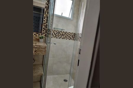Apartamento à venda com 2 quartos, 48m² em Vila Bela Vista (Zona Norte), São Paulo
