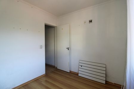 Casa de condomínio para alugar com 69m², 2 quartos e 1 vaga Casa de condomínio para alugar com 69m², 2 quartos e 1 vagaQuarto 1