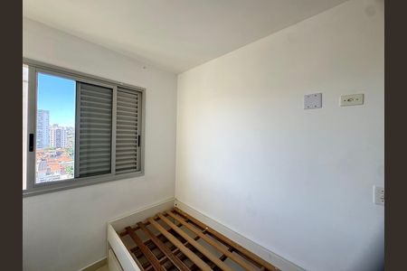 Apartamento para alugar com 57m², 2 quartos e 1 vaga Apartamento para alugar com 57m², 2 quartos e 1 vagaQuarto 2