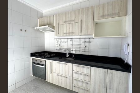 Apartamento para alugar com 57m², 2 quartos e 1 vaga Apartamento para alugar com 57m², 2 quartos e 1 vagaCozinha