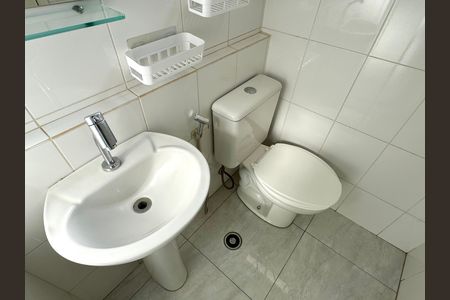 Apartamento para alugar com 57m², 2 quartos e 1 vaga Apartamento para alugar com 57m², 2 quartos e 1 vagaBanheiro 1
