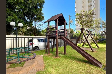 Apartamento para alugar com 57m², 2 quartos e 1 vaga Apartamento para alugar com 57m², 2 quartos e 1 vagaPlayground
