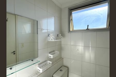 Apartamento para alugar com 57m², 2 quartos e 1 vaga Apartamento para alugar com 57m², 2 quartos e 1 vagaBanheiro 1