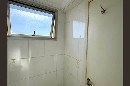 Apartamento para alugar com 57m², 2 quartos e 1 vaga Apartamento para alugar com 57m², 2 quartos e 1 vagaBanheiro 1