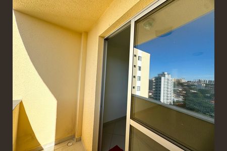 Varanda da Sala de apartamento para alugar com 2 quartos, 57m² em Vila Milton, Guarulhos