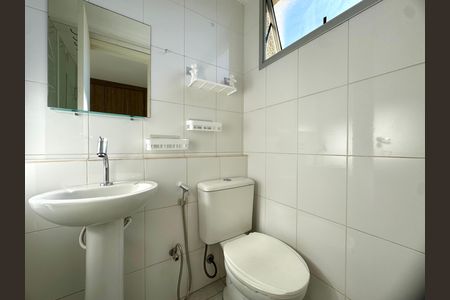 Apartamento para alugar com 57m², 2 quartos e 1 vaga Apartamento para alugar com 57m², 2 quartos e 1 vagaBanheiro 1