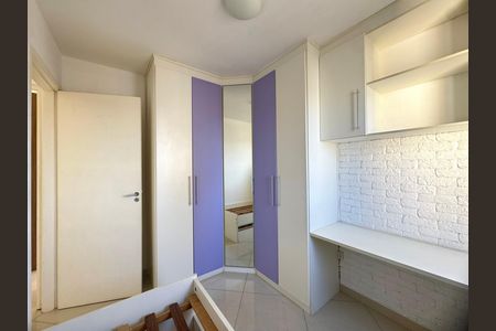 Apartamento para alugar com 57m², 2 quartos e 1 vaga Apartamento para alugar com 57m², 2 quartos e 1 vagaQuarto 2