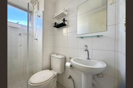 Apartamento para alugar com 57m², 2 quartos e 1 vaga Apartamento para alugar com 57m², 2 quartos e 1 vagaBanheiro 2