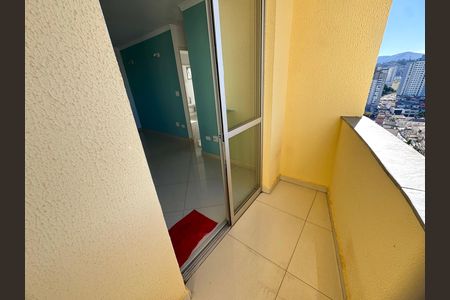 Apartamento para alugar com 57m², 2 quartos e 1 vaga Apartamento para alugar com 57m², 2 quartos e 1 vagaVaranda da Sala