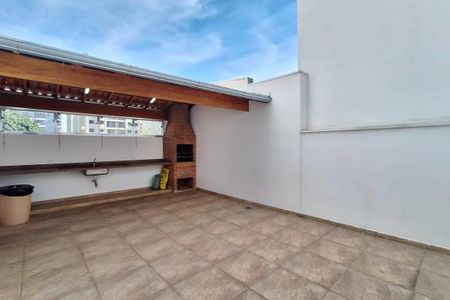Apartamento para alugar com 213m², 3 quartos e 2 vagas Apartamento para alugar com 213m², 3 quartos e 2 vagasChurrasqueira