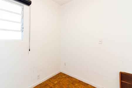 Apartamento para alugar com 213m², 3 quartos e 2 vagas Apartamento para alugar com 213m², 3 quartos e 2 vagasQuarto / Escritório