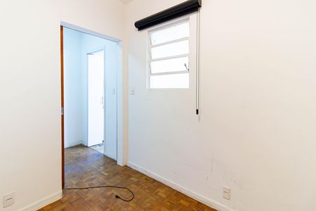 Apartamento para alugar com 213m², 3 quartos e 2 vagas Apartamento para alugar com 213m², 3 quartos e 2 vagasQuarto / Escritório
