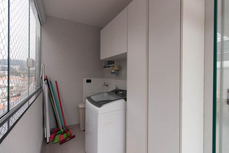 Apartamento à venda com 142m², 3 quartos e 2 vagas Apartamento à venda com 142m², 3 quartos e 2 vagasÁrea de Serviço
