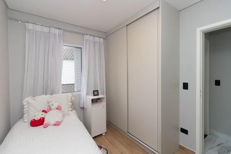 Apartamento à venda com 142m², 3 quartos e 2 vagas Apartamento à venda com 142m², 3 quartos e 2 vagasQuarto Suíte 1
