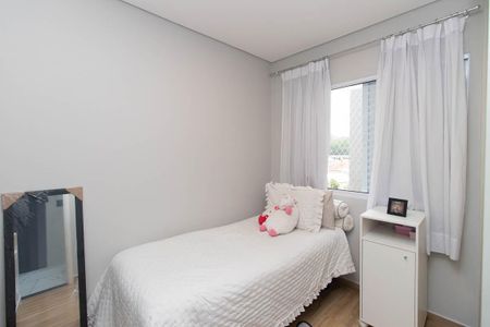 Apartamento à venda com 142m², 3 quartos e 2 vagas Apartamento à venda com 142m², 3 quartos e 2 vagasQuarto Suíte 1