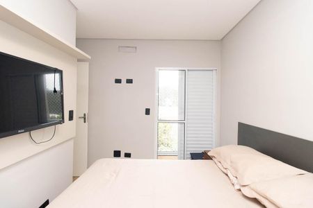 Apartamento à venda com 142m², 3 quartos e 2 vagas Apartamento à venda com 142m², 3 quartos e 2 vagasQuarto Suíte 2