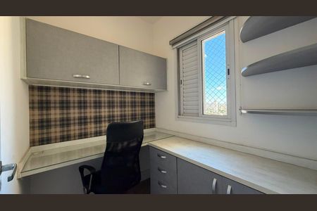 Apartamento à venda com 117m², 2 quartos e 2 vagas