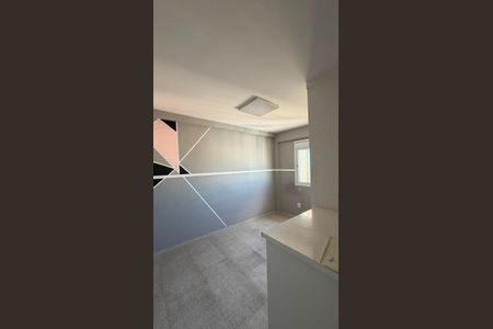 Apartamento à venda com 117m², 2 quartos e 2 vagas